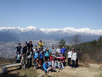 鷹狩山山頂で