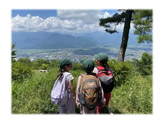写真：たかがり山