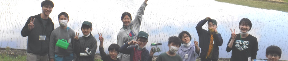 ミニ山村留学の自由時間